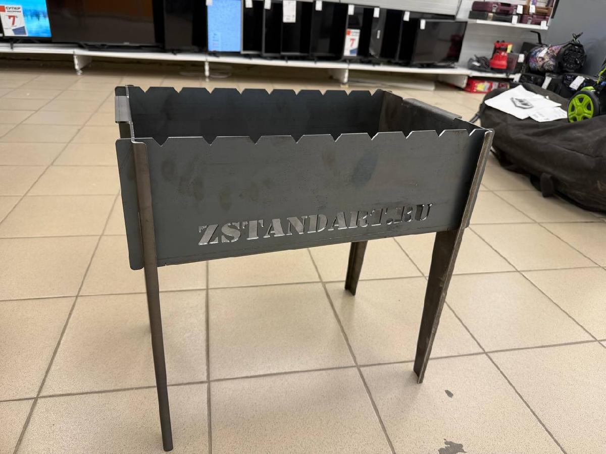 Мангал  30Х50Х50 ZSTANDART.RU