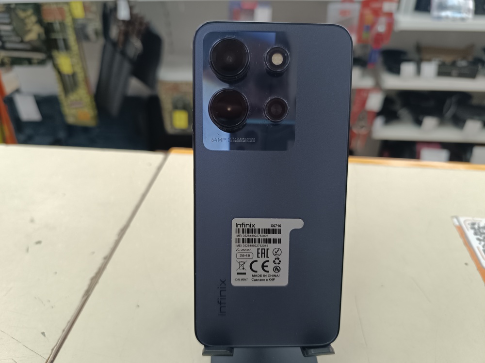 Смартфон Infinix Note 30 8/256