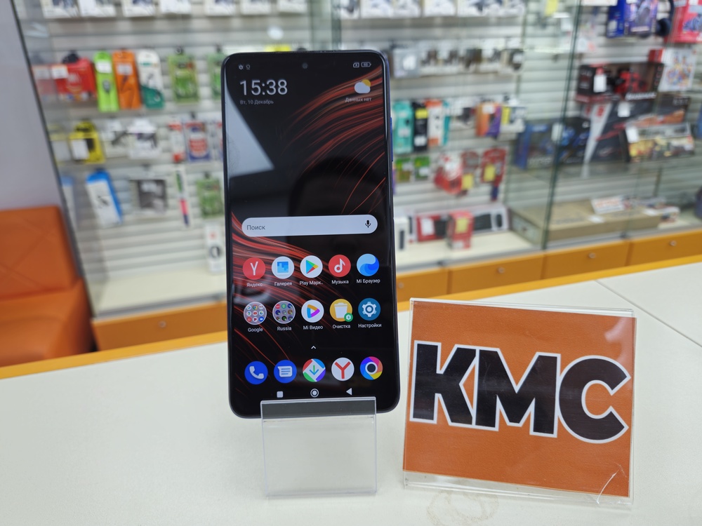 Смартфон Xiaomi Poco X3 PRO 6/128