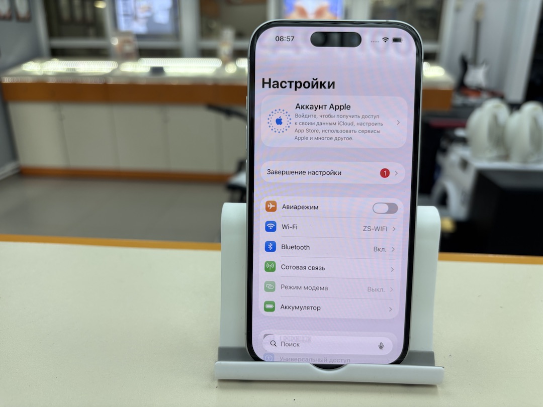 Смартфон Apple Iphone 16 256Gb