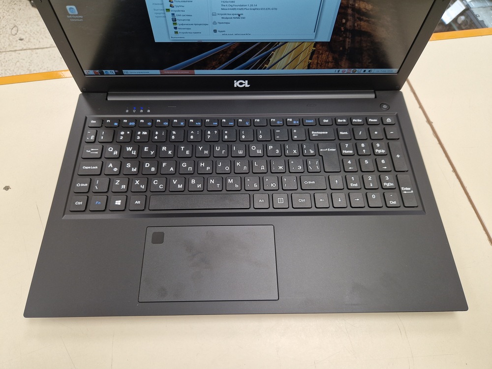 Ноутбук ICL raybook s1513g1r; Core i5-8259U, Intel Iris Plus Graphics 655, 8 Гб, 240 Гб, Нет