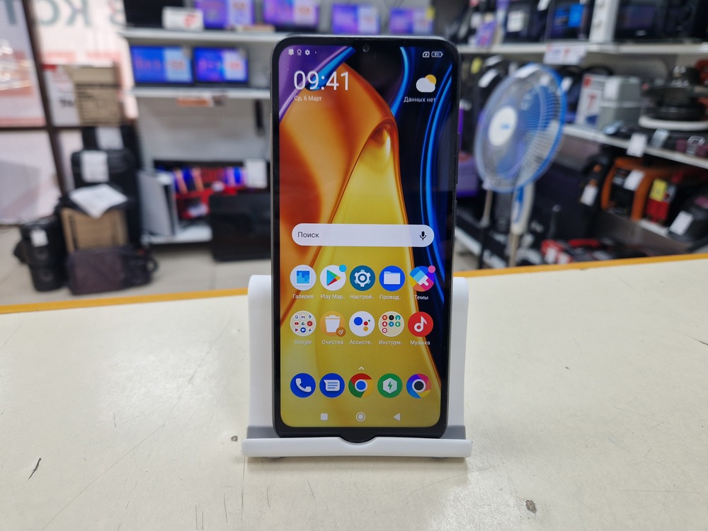 Смартфон Xiaomi Poco C40 4/64