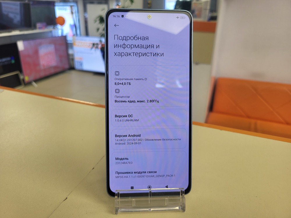 Смартфон Xiaomi Redmi note 13 8/256