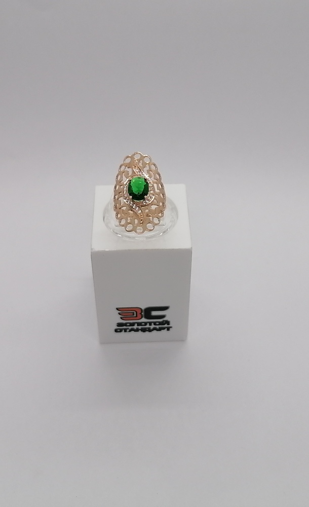 КОЛЬЦО С КАМНЯМИ (Au 585)