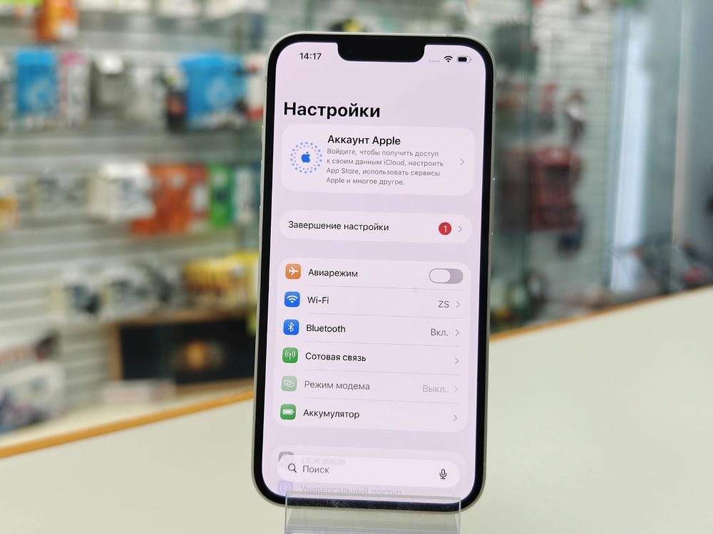Смартфон Apple Iphone 14 128Gb