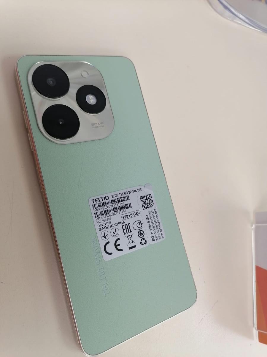 Смартфон Tecno Spark 20C 8/128