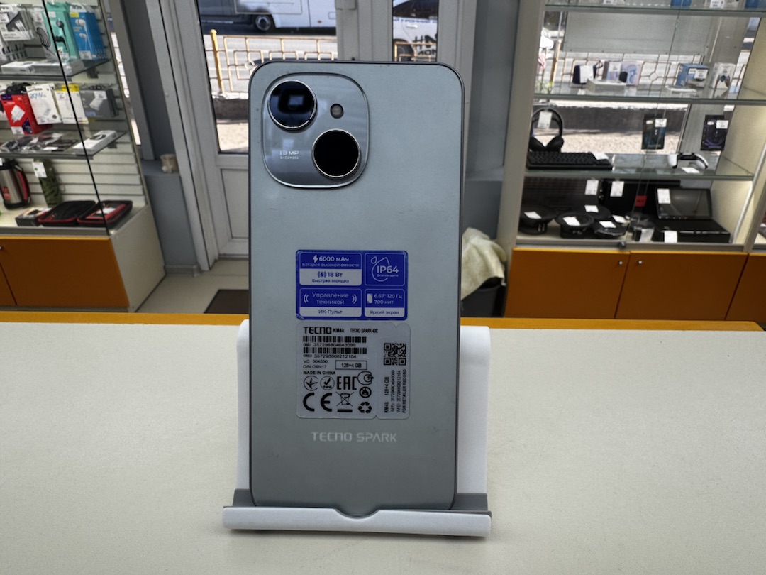Смартфон Tecno Spark 40C 4/128