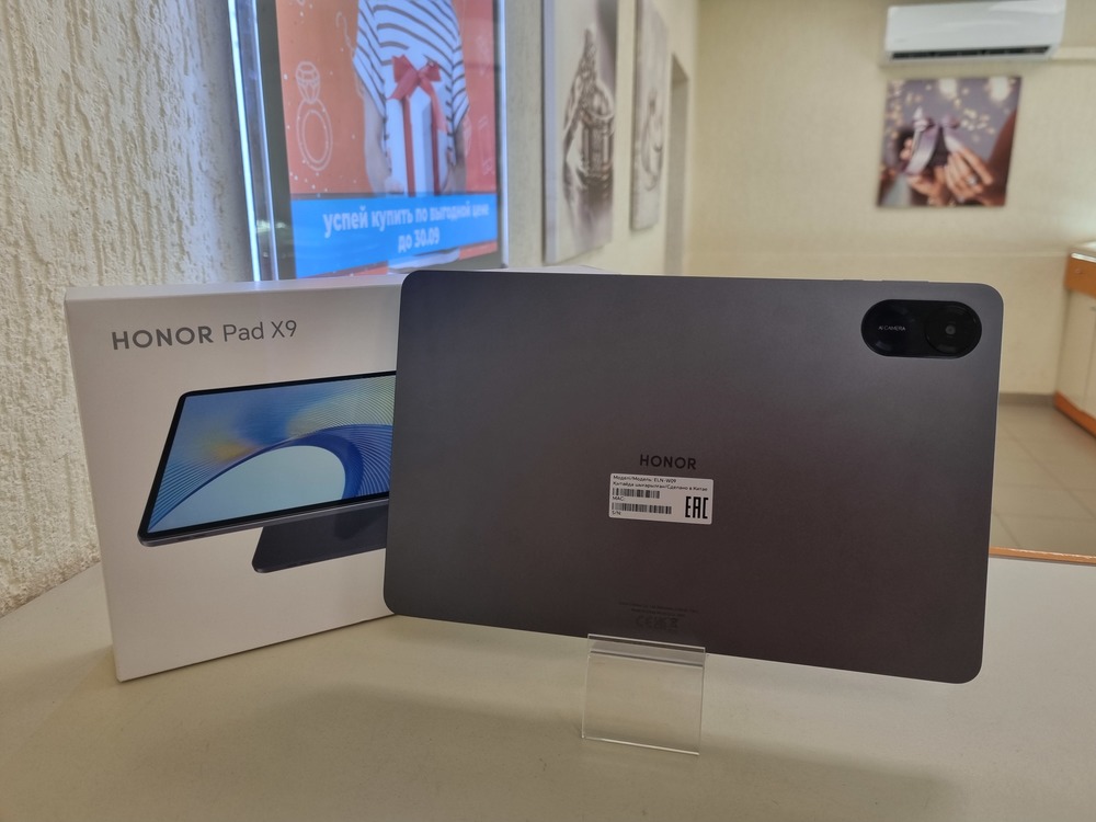 Планшет Honor Pad X9 4/128Gb Wi-Fi