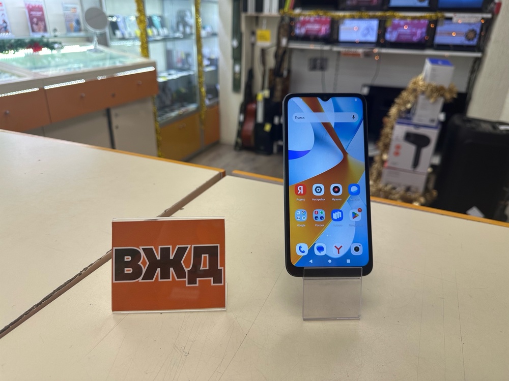 Смартфон Xiaomi POCO C51 2/64