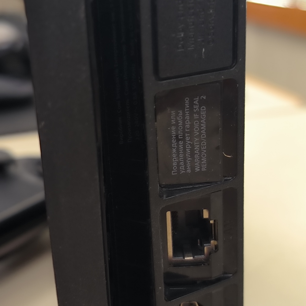 Игровая приставка PlayStation 4 Slim 500GB Игровая приставка PlayStation 4 Slim 500GB