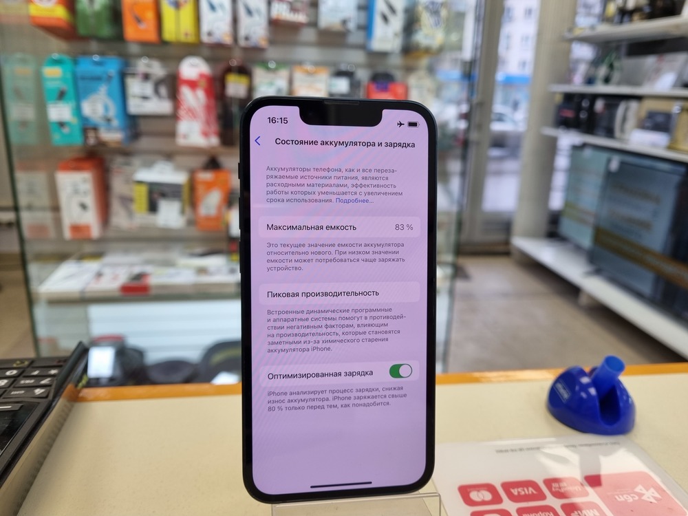 Смартфон Apple iPhone 13 Mini 128Gb