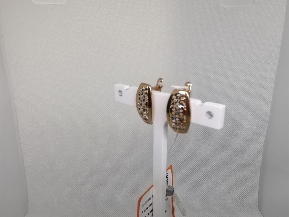 СЕРЬГИ БЕЗ КАМНЯ (Au 585)