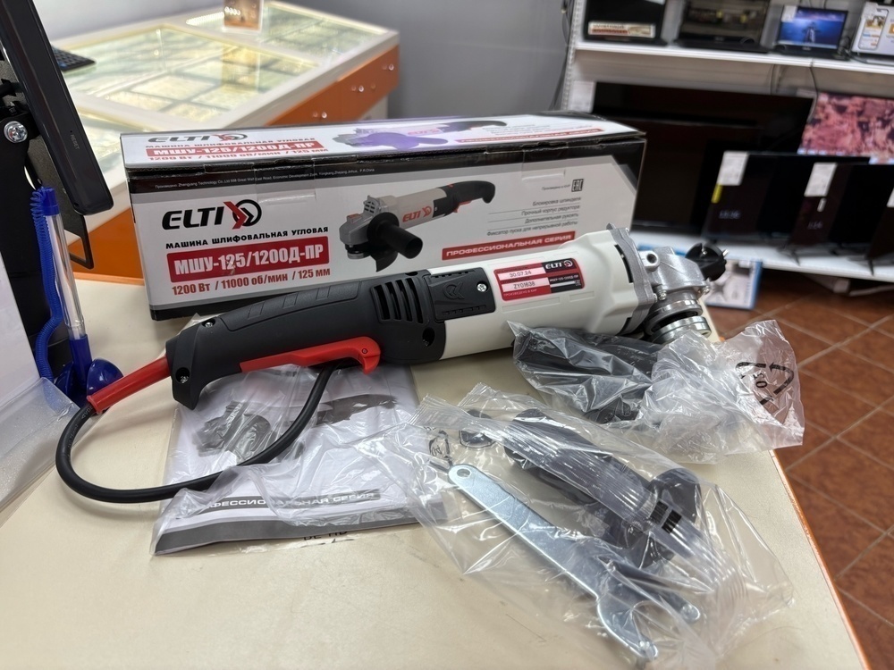 Угловая шлифмашина Elti МШУ-125/1200Д-ПР
