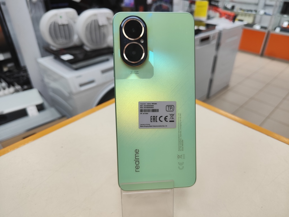 Смартфон Realme C67 8/256