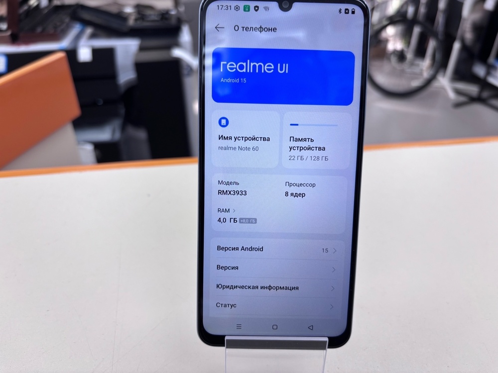 Смартфон Realme Note 60 4/128