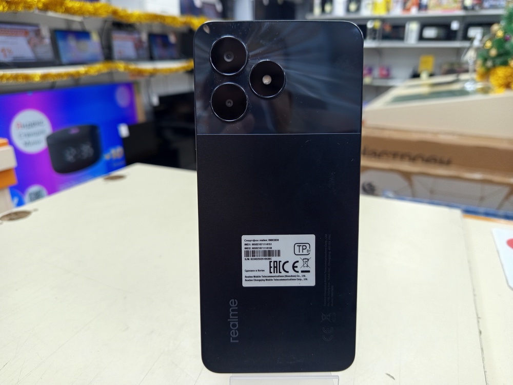 Смартфон Realme C51 4/128