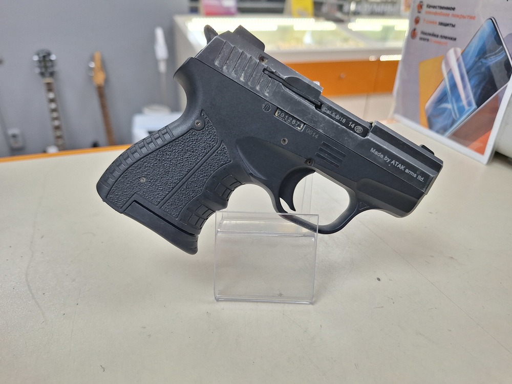 Пистолет пневматический STALKER M906