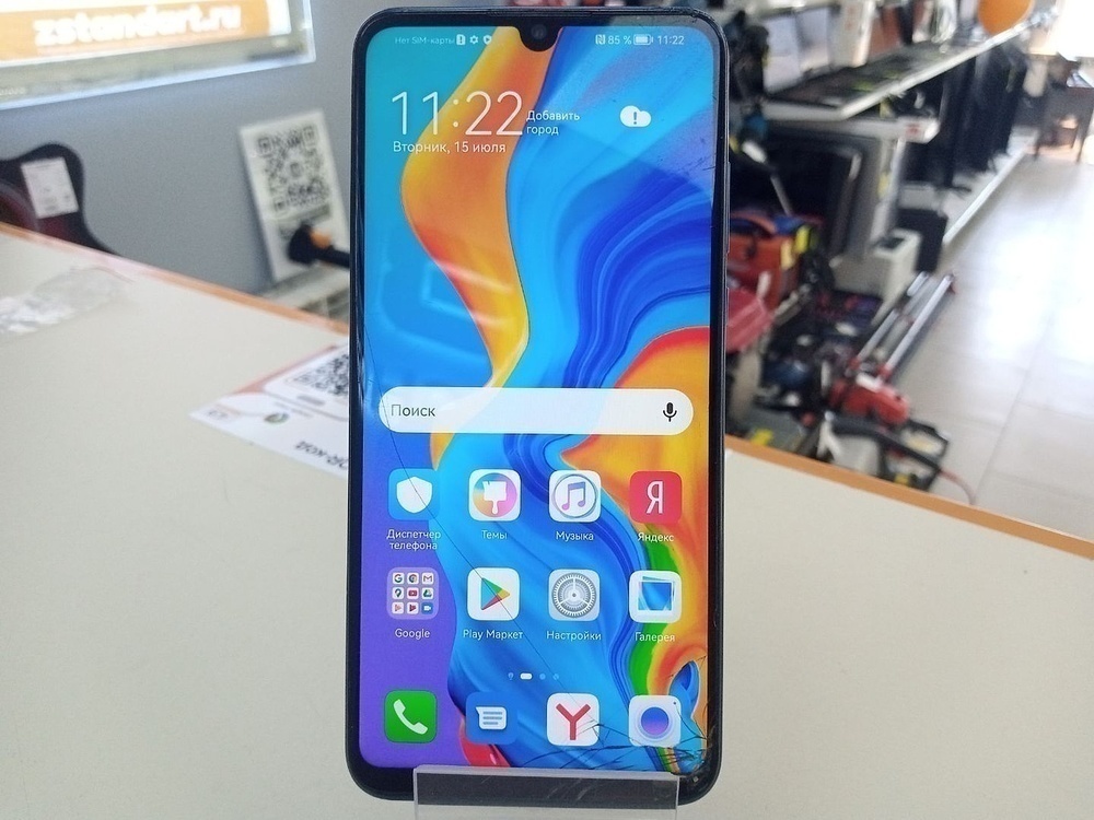 Смартфон Huawei P30 Lite 4/128GB