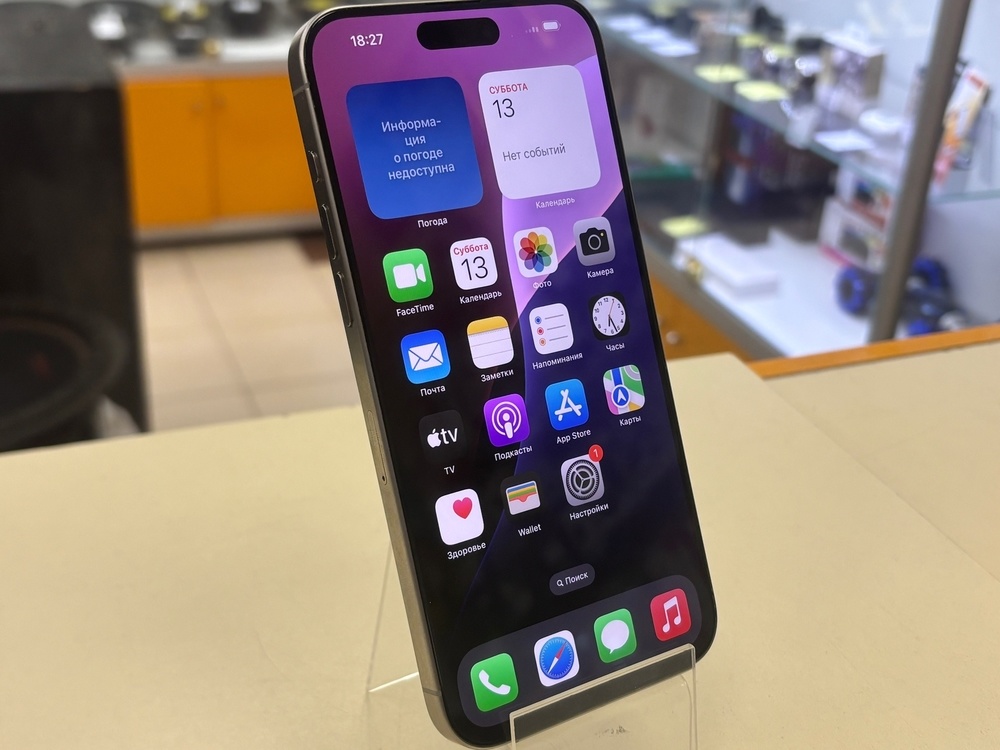 Смартфон Apple iPhone 15 Pro Max 256Gb