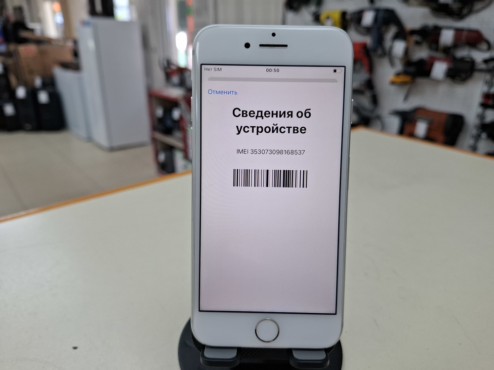 Смартфон Apple iPhone 7 32Gb