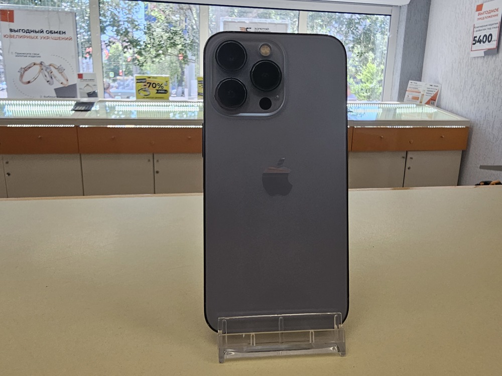 Смартфон Apple iPhone 13 Pro 256Gb