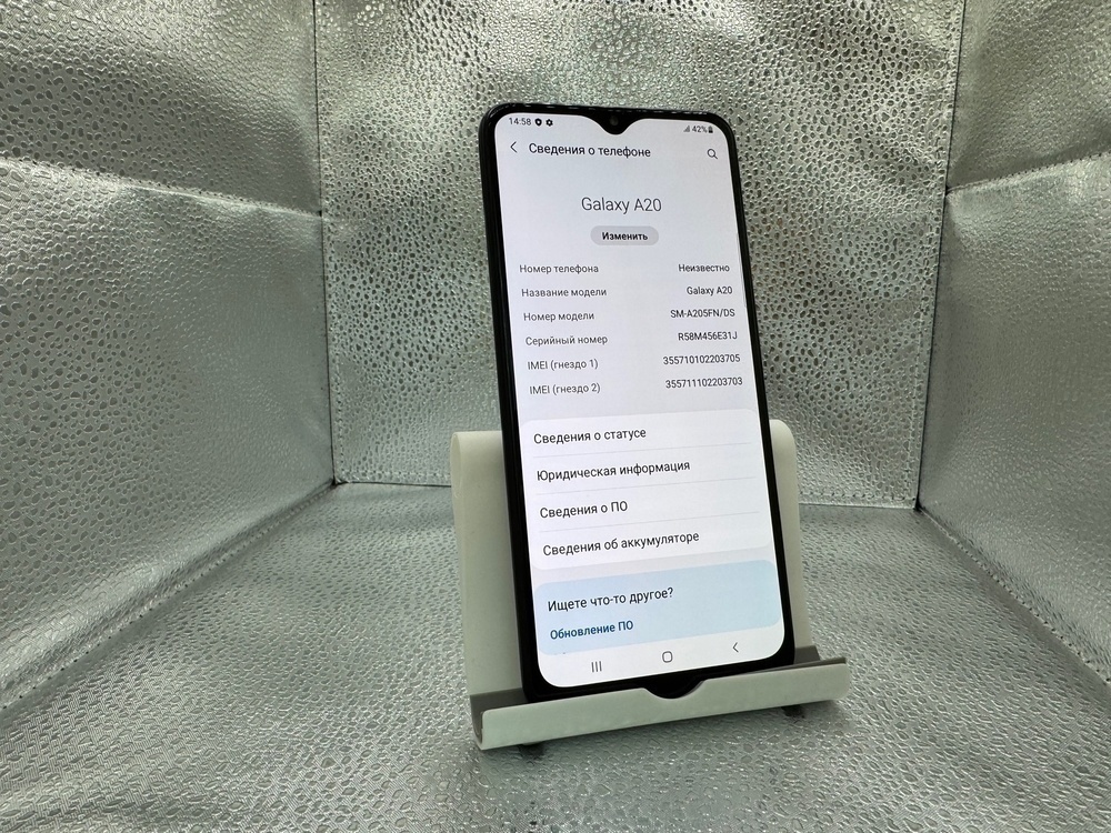 Смартфон Samsung Galaxy A20 3/32