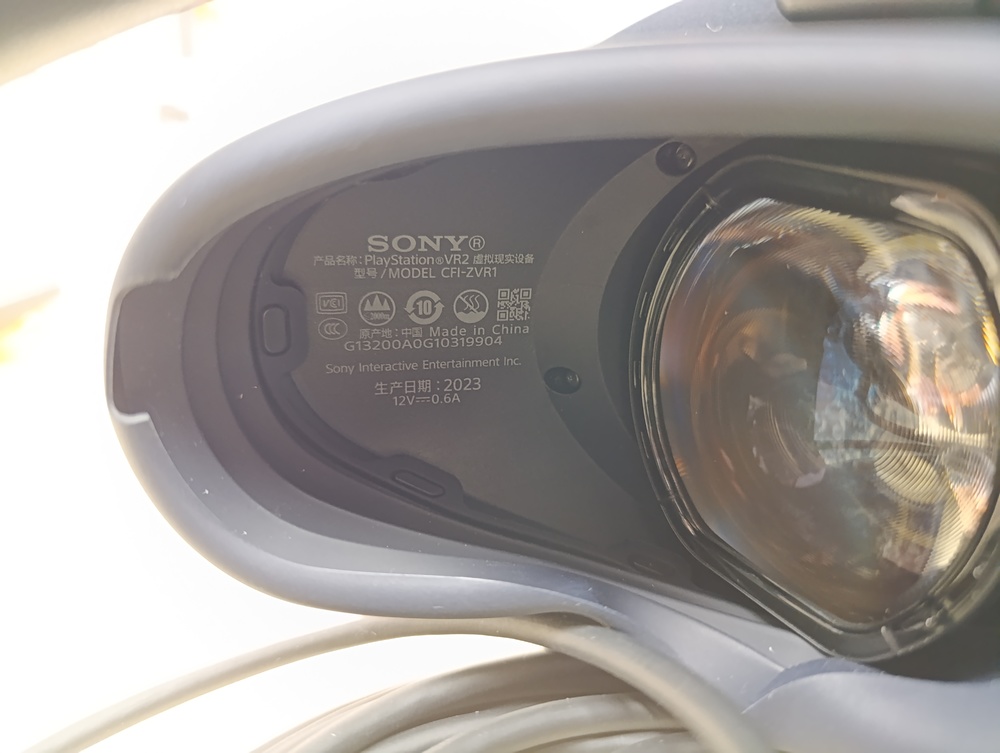 Игровая приставка  SonyPlaystation VR 2
