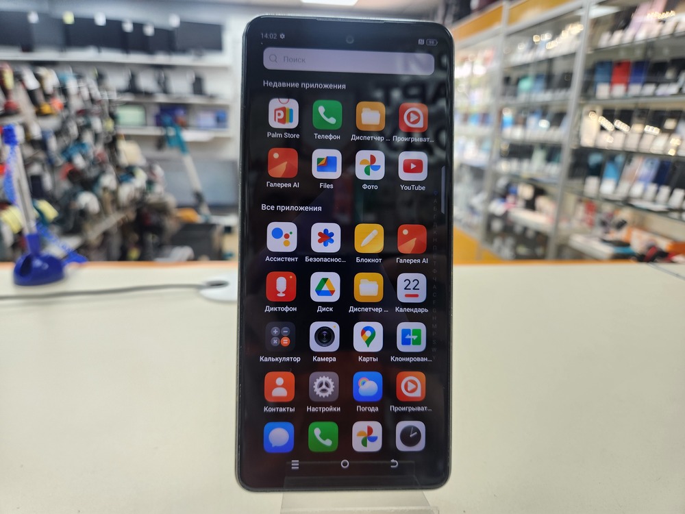 Смартфон Tecno Pova 5 8/256