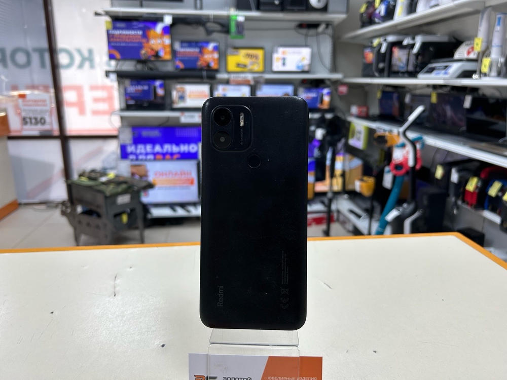 Смартфон Xiaomi Redmi A2+ 3/64