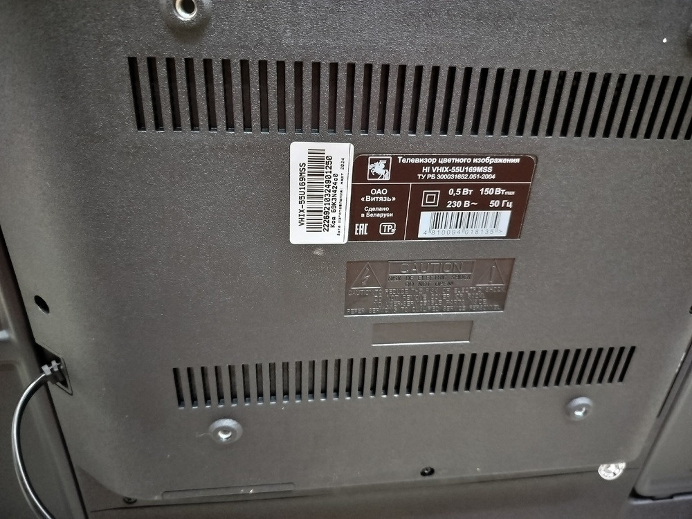 LED Телевизор HI VHIX-55U169MSS