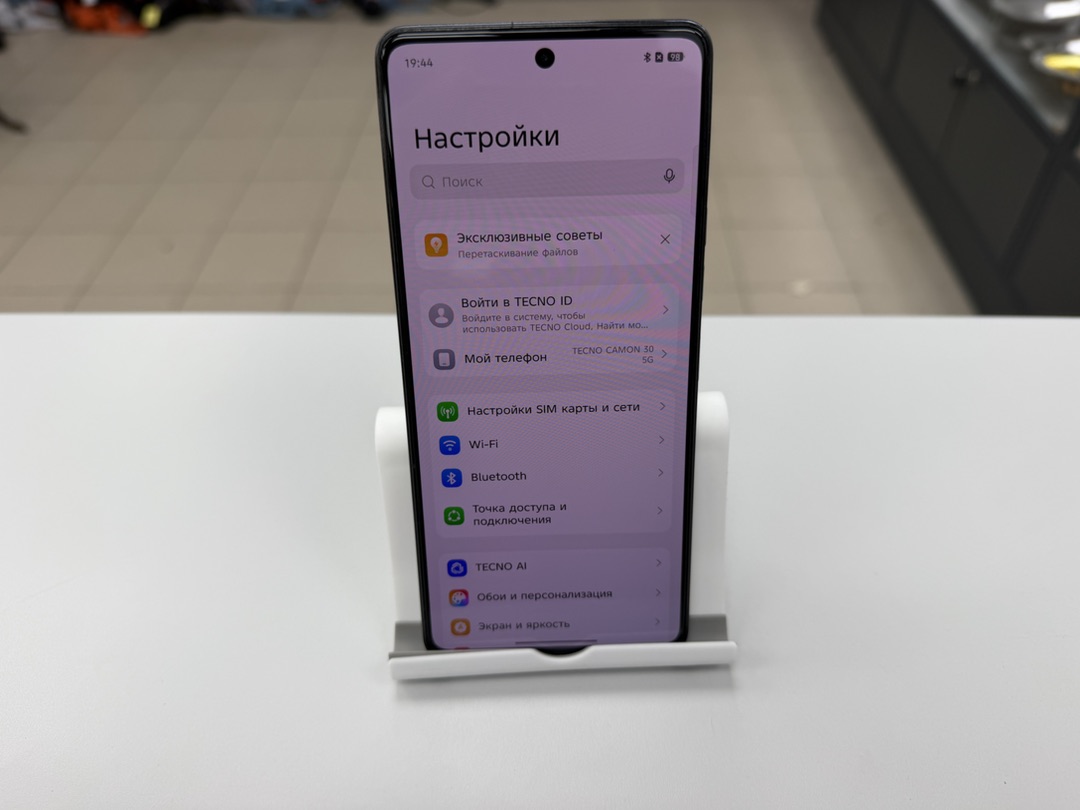 Смартфон Tecno Camon 30 8/256
