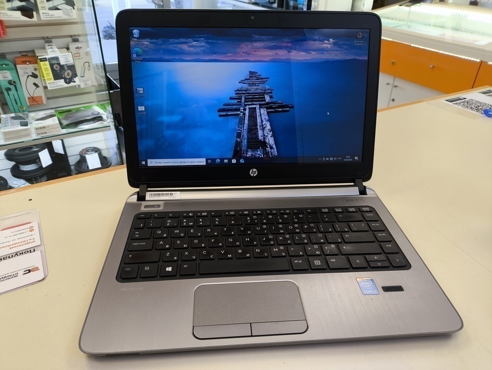 Ноутбук HP ProBook 430 G2; Core i5-4210U, HD Graphics, 8 Гб, 256 Гб, Нет