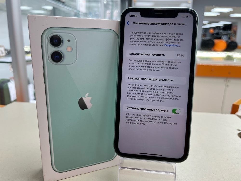 Смартфон Apple iPhone 11 64Gb