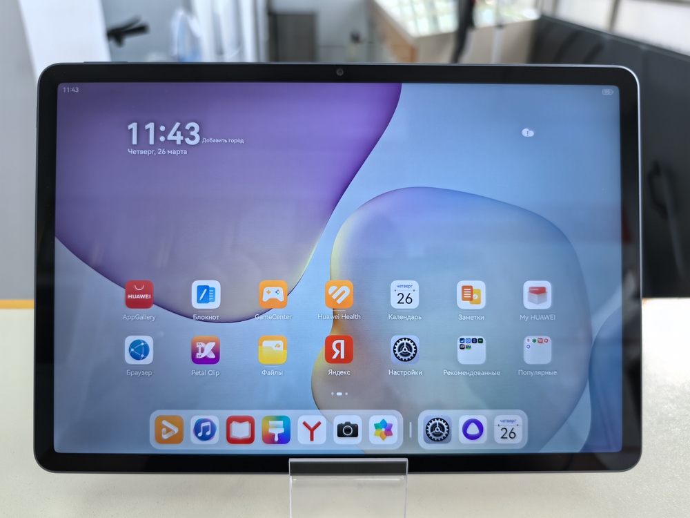Планшет Huawei MatePad 11.5" 8/128