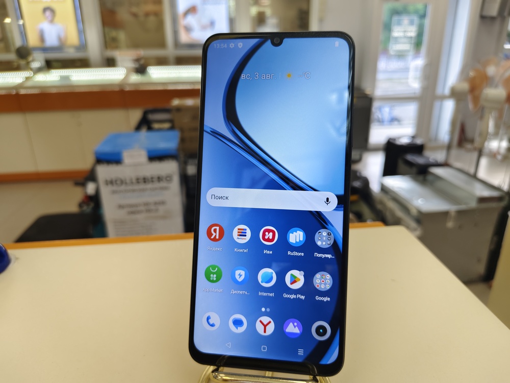 Смартфон Realme Note 50 4/128