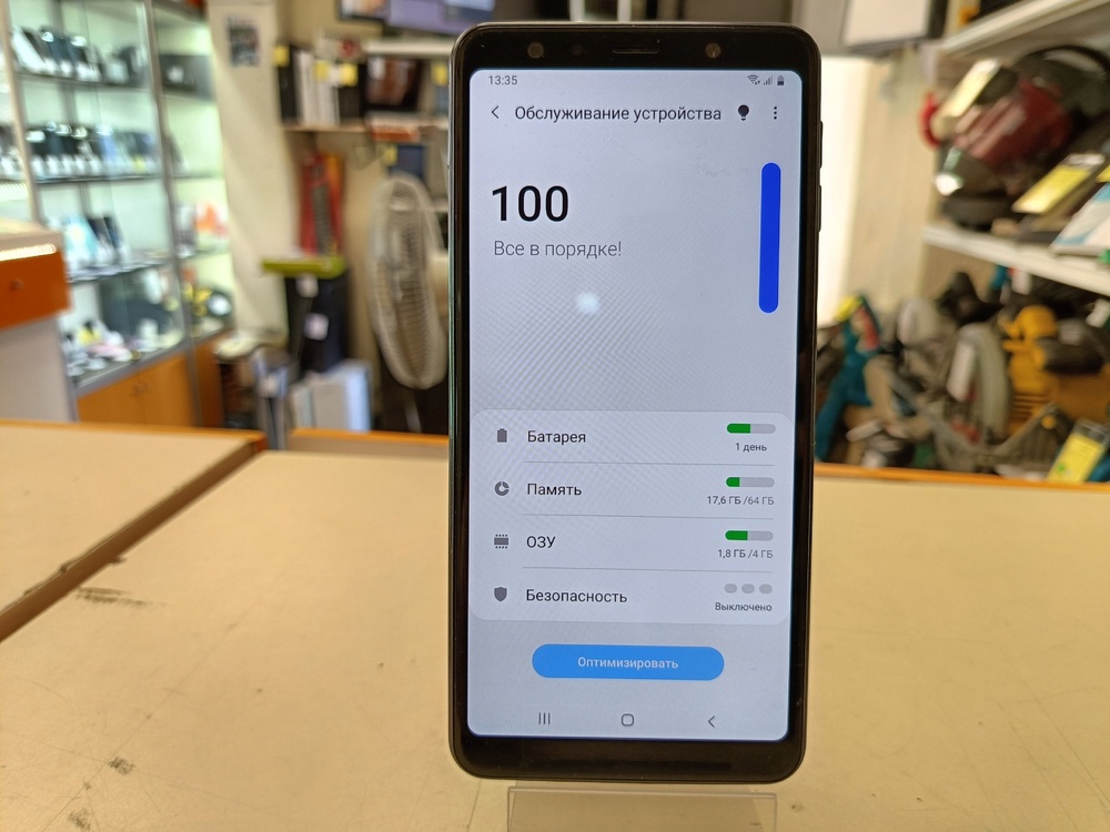 Смартфон Samsung Galaxy A7 (2018) 4/64