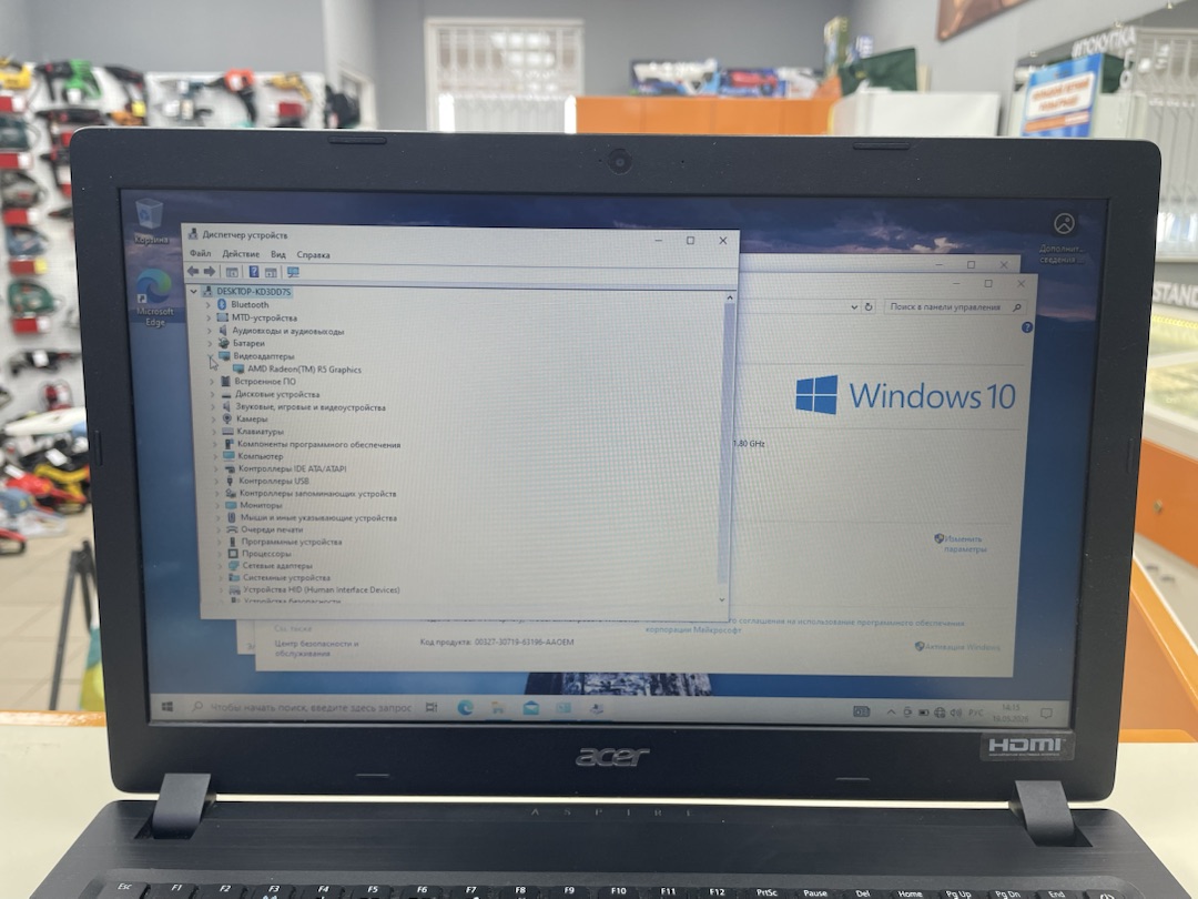 Ноутбук Acer; A9-9420e, AMD Radeon (TM) Graphics, 8 Гб, 128 Гб, Нет