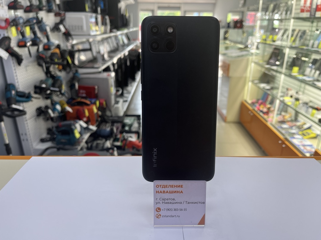 Смартфон Infinix Smart 6 HD 2/32