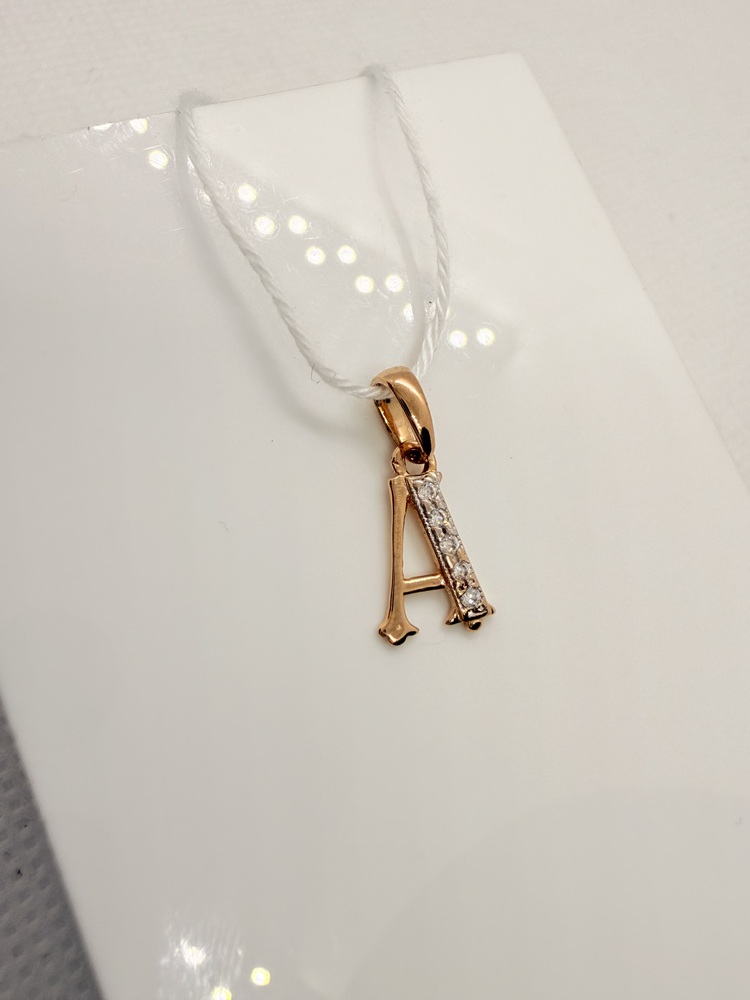 ПОДВЕСКА БУКВА А Au 585