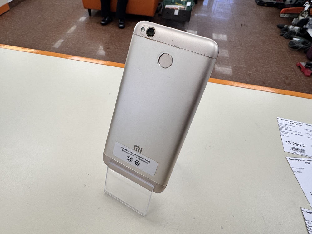 Смартфон Xiaomi 4X 2/16