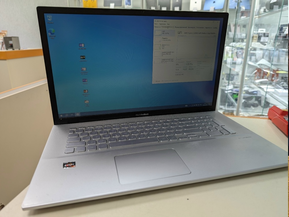 Ноутбук ASUS X712DK; Ryzen 3 3200U, Radeon 540X Mobile, 8 Гб, Нет, 1 Tb