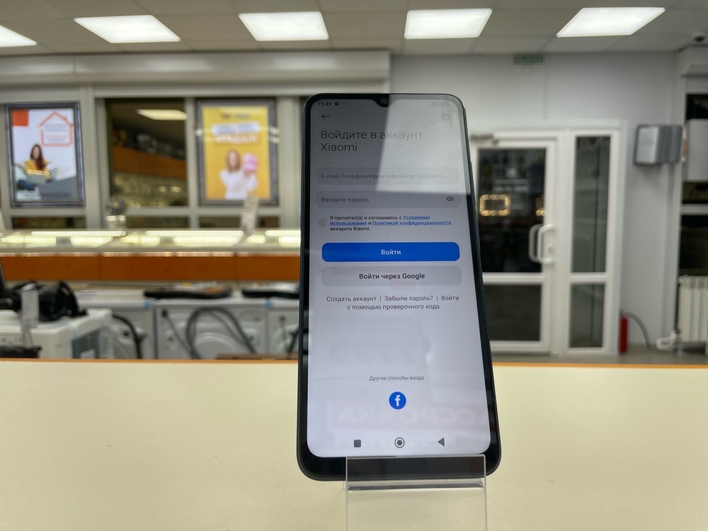 Смартфон Xiaomi Redmi 12C 4/128