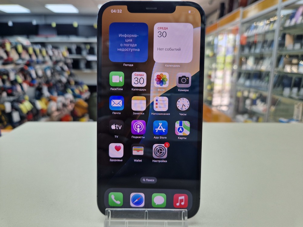 Смартфон Apple iPhone 12 Pro Max 128Gb