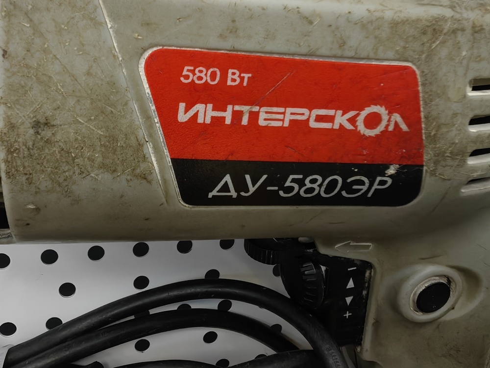 Дрели-ударные Интерскол ДУ-580ЭР;