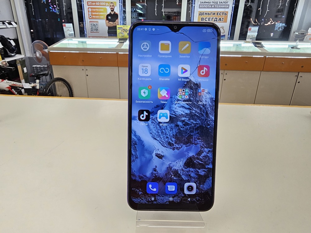 Смартфон Xiaomi Redmi 9 4/64