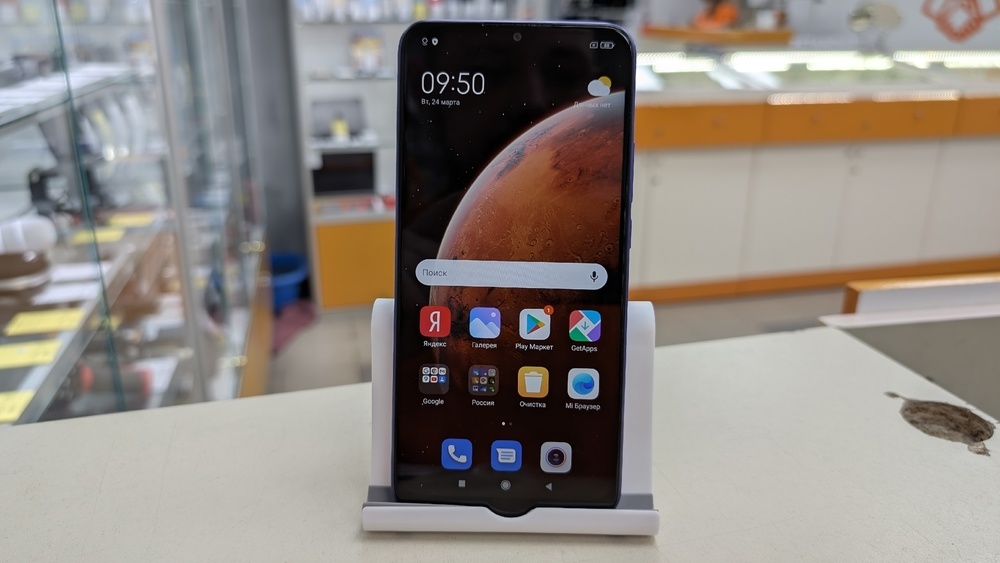 Смартфон Xiaomi Redmi 9 4/64