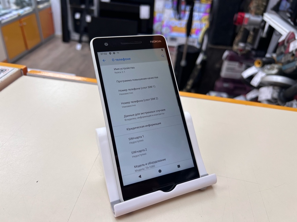 Смартфон Nokia 2.1