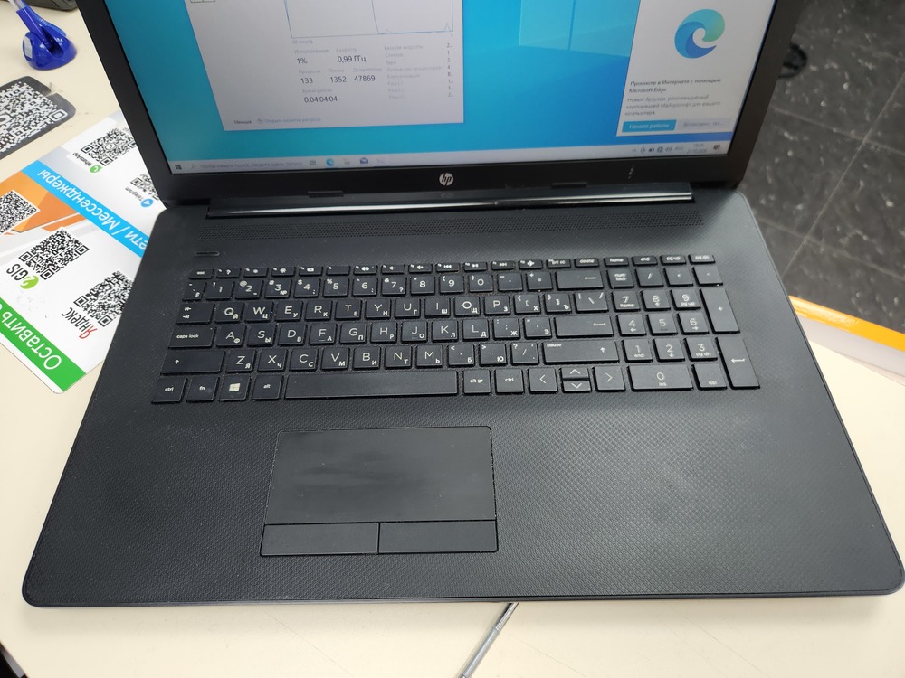 Ноутбук HP; Pentium Gold 6405U, Intel UHD Graphics, 4 Гб, 240 Гб, Нет