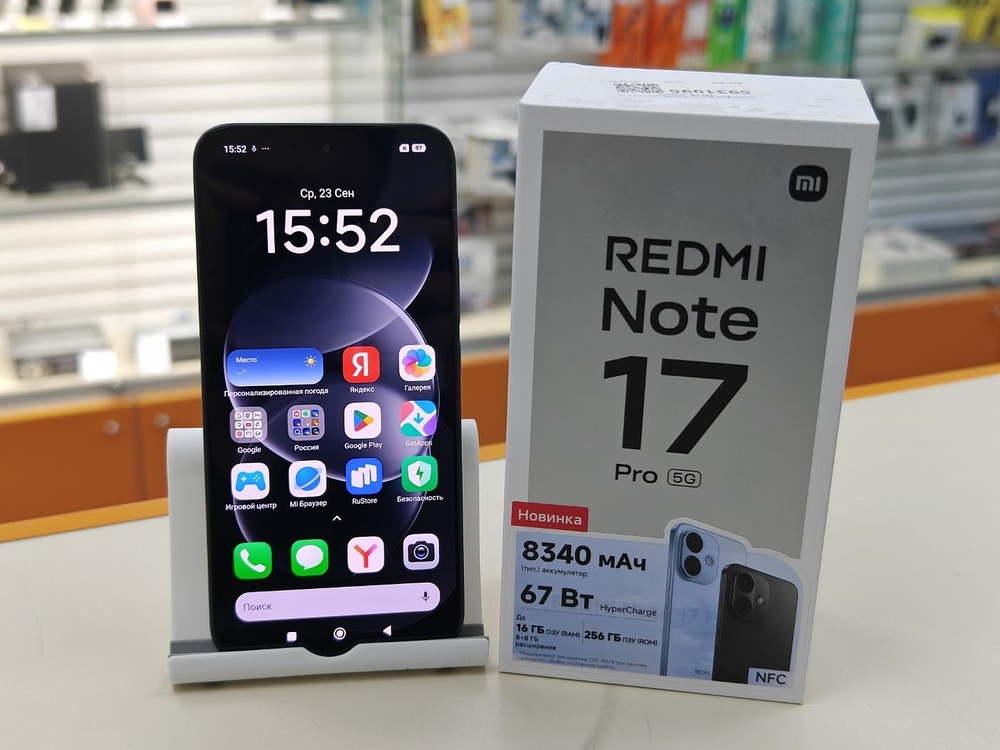 Смартфон Xiaomi Redmi Note 17 Pro 8/256