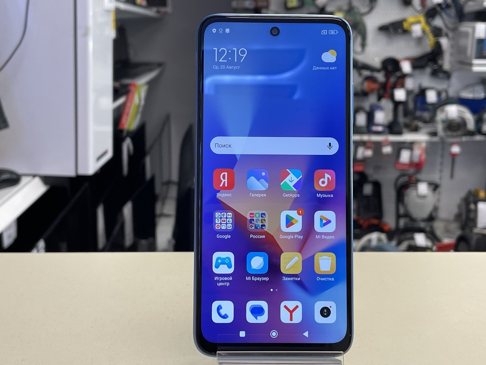 Смартфон Xiaomi Redmi 10 4/64